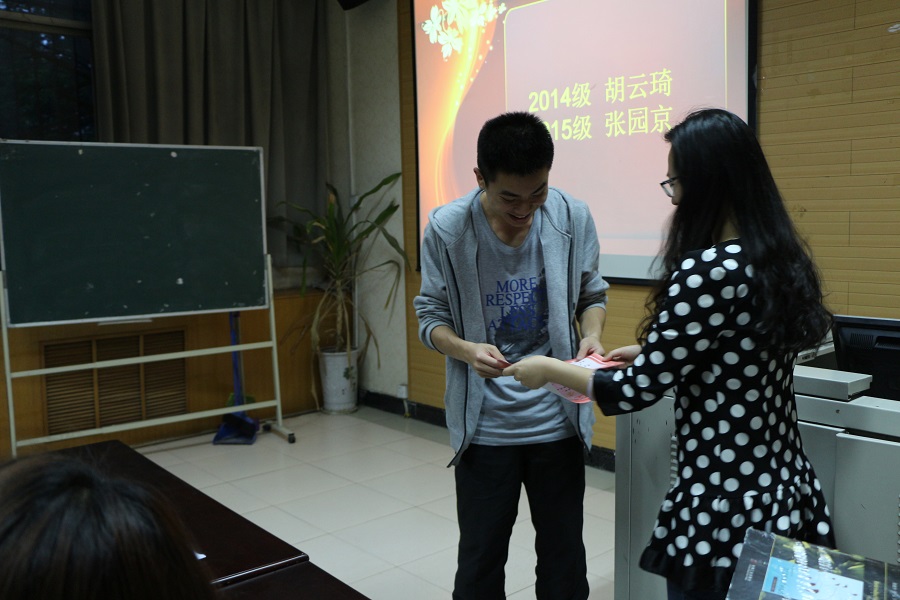 一等奖 颁奖.JPG